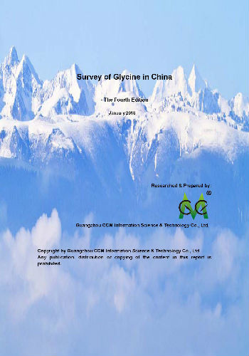 Survey of Glycine in China